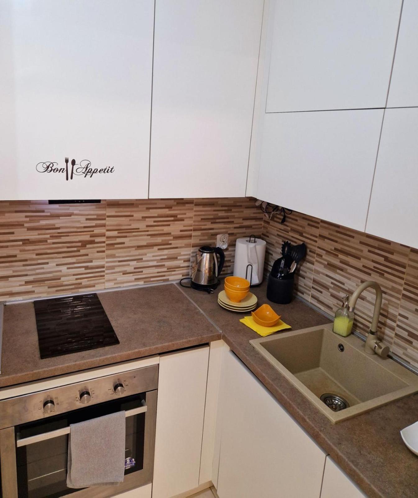 Kamche Apartment Skopje